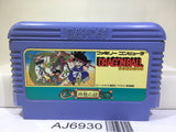 Dragon Ball Shenron no Nazo Nintendo Famicom NES Japan - AJ6930