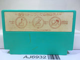Keisan Game Sansuu 4 Nen Nintendo Famicom NES Japan - AJ6932
