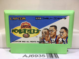 Yo! Noid Kamen no Ninja Hanamaru Nintendo Famicom NES Japan - AJ6935