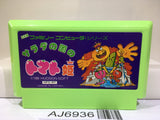 Princess Tomato in the Salad Kingdom Nintendo Famicom NES Japan - AJ6936