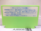 Princess Tomato in the Salad Kingdom Nintendo Famicom NES Japan - AJ6936