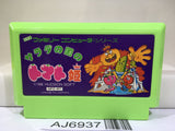 Princess Tomato in the Salad Kingdom Nintendo Famicom NES Japan - AJ6937