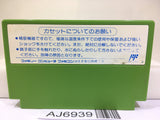 Code Name Viper Ningen Heiki Dead Fox Nintendo Famicom NES Japan - AJ6939