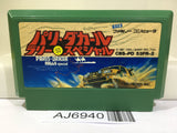 Paris Dakar Rally Special Nintendo Famicom NES Japan - AJ6940