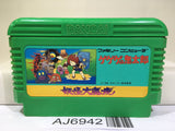 GeGeGe no Kitaro Youkai Daimakyou Nintendo Famicom NES Japan - AJ6942