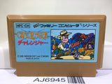Challenger Nintendo Famicom NES Japan - AJ6945