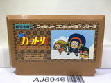 Ninja Hattori Kun Nintendo Famicom NES Japan - AJ6946