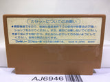 Ninja Hattori Kun Nintendo Famicom NES Japan - AJ6946