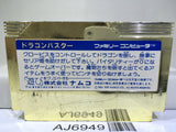 Dragon Buster Nintendo Famicom NES Japan - AJ6949
