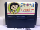 Chibi Maruko chan Uki Uki Shopping Nintendo Famicom NES Japan - AJ6951