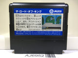The Astyanax Lord of King Nintendo Famicom NES Japan - AJ6952