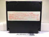 Nobunaga's Ambition no Yabo Zenkokuban Nintendo Famicom NES Japan - AJ6953