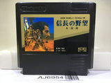 Nobunaga's Ambition no Yabo Zenkokuban Nintendo Famicom NES Japan - AJ6954