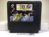Ganbare Goemon Gaiden Mystical Ninja Nintendo Famicom NES Japan - AJ6955