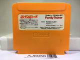 Jogging Race Nintendo Famicom NES Japan - AJ6956