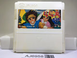 Jaja Maru Ninpou Chou Nintendo Famicom NES Japan - AJ6958