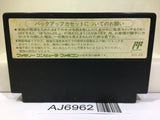 Dragon Quest IV 4 Nintendo Famicom NES Japan - AJ6962