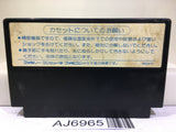 Dragon Quest II 2 Nintendo Famicom NES Japan - AJ6965
