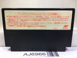 Kunio Kun Jidaigeki Dayo Zenin Syugou Nintendo Famicom NES Japan - AJ6966