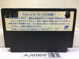 Kunio Kun Nekketsu Koushinkyoku Daiundoukai Nintendo Famicom NES Japan - AJ6968