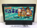 Nekketsu Koukou Dodgeball Bu Kunio Kun Nintendo Famicom NES Japan - AJ6969