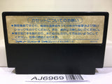 Nekketsu Koukou Dodgeball Bu Kunio Kun Nintendo Famicom NES Japan - AJ6969