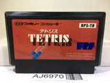 Tetris Nintendo Famicom NES Japan - AJ6970
