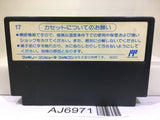 Tetris Nintendo Famicom NES Japan - AJ6971