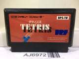 Tetris Nintendo Famicom NES Japan - AJ6972