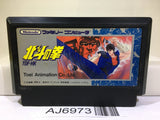 Fist of The North Star Hokuto no Ken Nintendo Famicom NES Japan - AJ6973