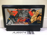 Fist of The North Star Hokuto no Ken III 3 Nintendo Famicom NES Japan - AJ6974