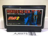 Fist of The North Star Hokuto no Ken II 2 Nintendo Famicom NES Japan - AJ6975