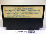 Fist of The North Star Hokuto no Ken II 2 Nintendo Famicom NES Japan - AJ6975