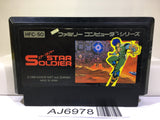 Star Soldier Nintendo Famicom NES Japan - AJ6978