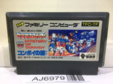 Transformer Mystery of Comvoy Nintendo Famicom NES Japan - AJ6979