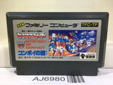 Transformer Mystery of Comvoy Nintendo Famicom NES Japan - AJ6980