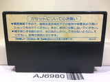 Transformer Mystery of Comvoy Nintendo Famicom NES Japan - AJ6980
