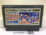 Transformer Mystery of Comvoy Nintendo Famicom NES Japan - AJ6981