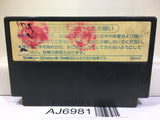 Transformer Mystery of Comvoy Nintendo Famicom NES Japan - AJ6981