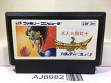 Hiryu no Ken III 3 Nintendo Famicom NES Japan - AJ6982