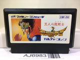 Hiryu no Ken III 3 Nintendo Famicom NES Japan - AJ6983