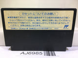SD Battle Gundam Ozumo Sumo Nintendo Famicom NES Japan - AJ6985