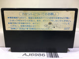 Super Star Force Nintendo Famicom NES Japan - AJ6986