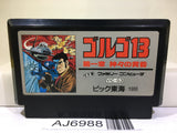 Golgo 13 Nintendo Famicom NES Japan - AJ6988