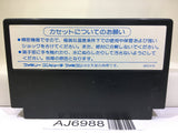 Golgo 13 Nintendo Famicom NES Japan - AJ6988