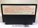 SD Gundam Gachapon Senshi 2 Capsule Senki Nintendo Famicom NES Japan - AJ6989