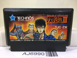 Double Dragon 3 Nintendo Famicom NES Japan - AJ6990