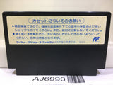 Double Dragon 3 Nintendo Famicom NES Japan - AJ6990