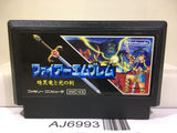 Fire Emblem Ankoku Ryu to Hikari no Tsurugi Nintendo Famicom NES Japan - AJ6993