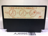 Cycle Race Road Man Nintendo Famicom NES Japan - AJ6995